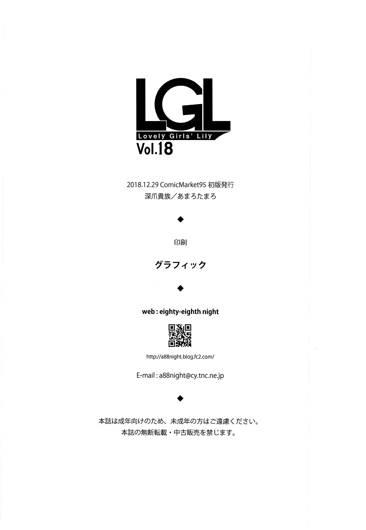 웹툰 이미지 15
