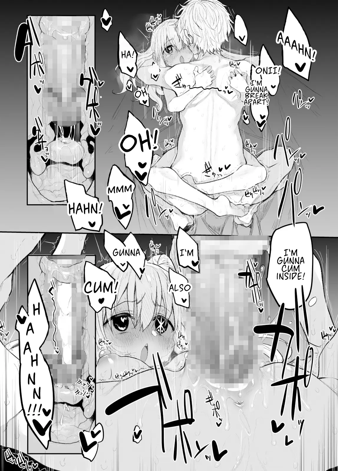 웹툰 이미지 17
