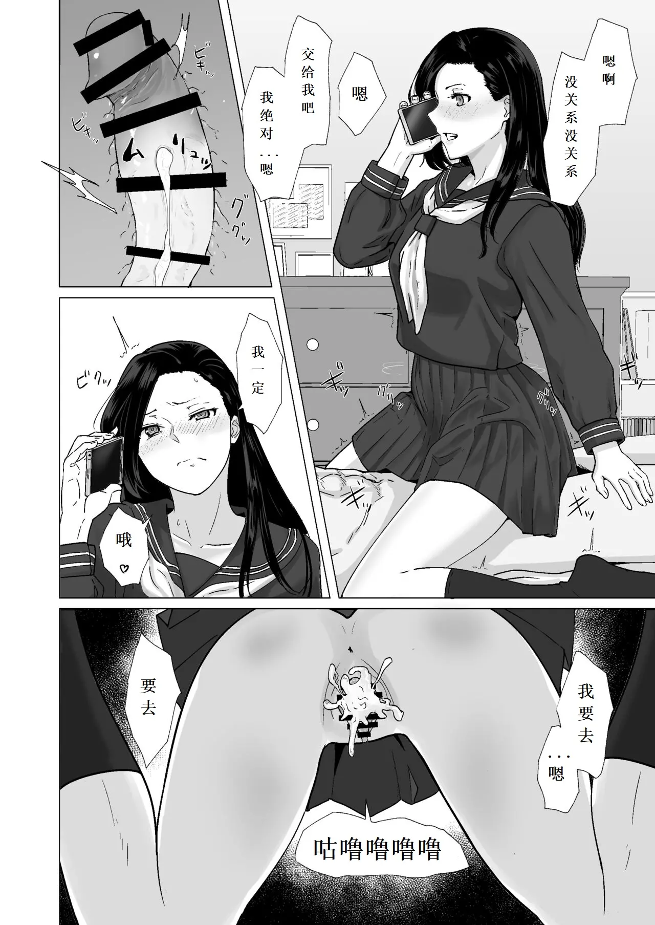 웹툰 이미지 50
