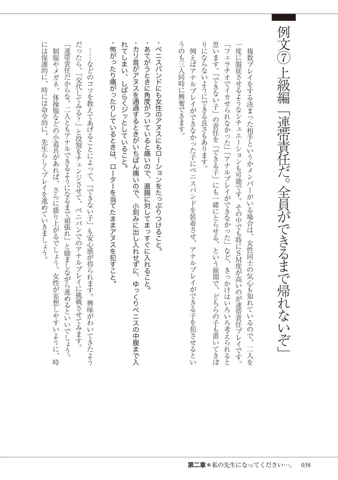 웹툰 이미지 37