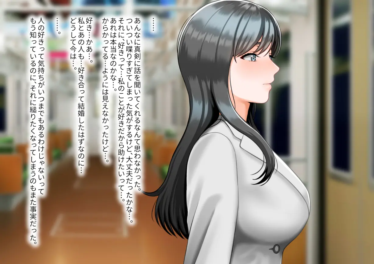 웹툰 이미지 54
