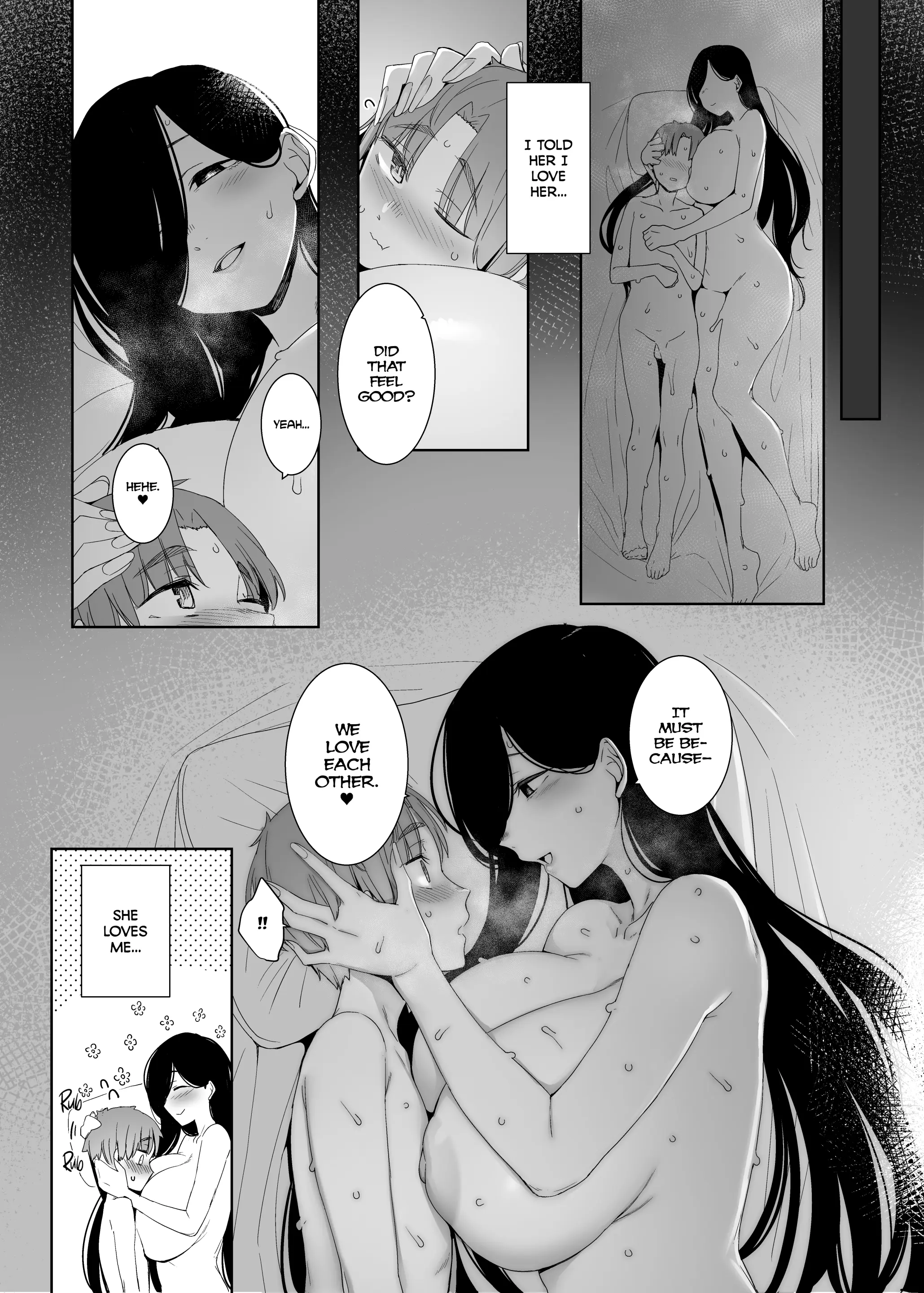 웹툰 이미지 37
