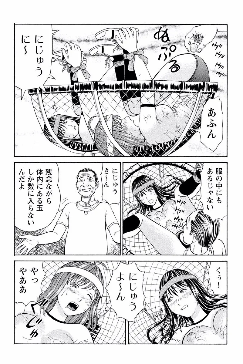 웹툰 이미지 28