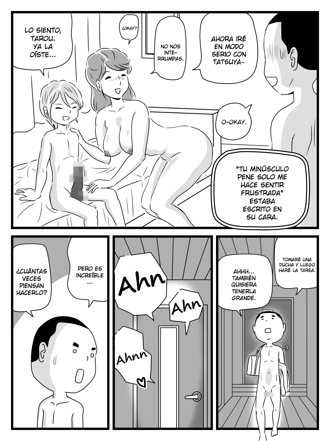 웹툰 이미지 36