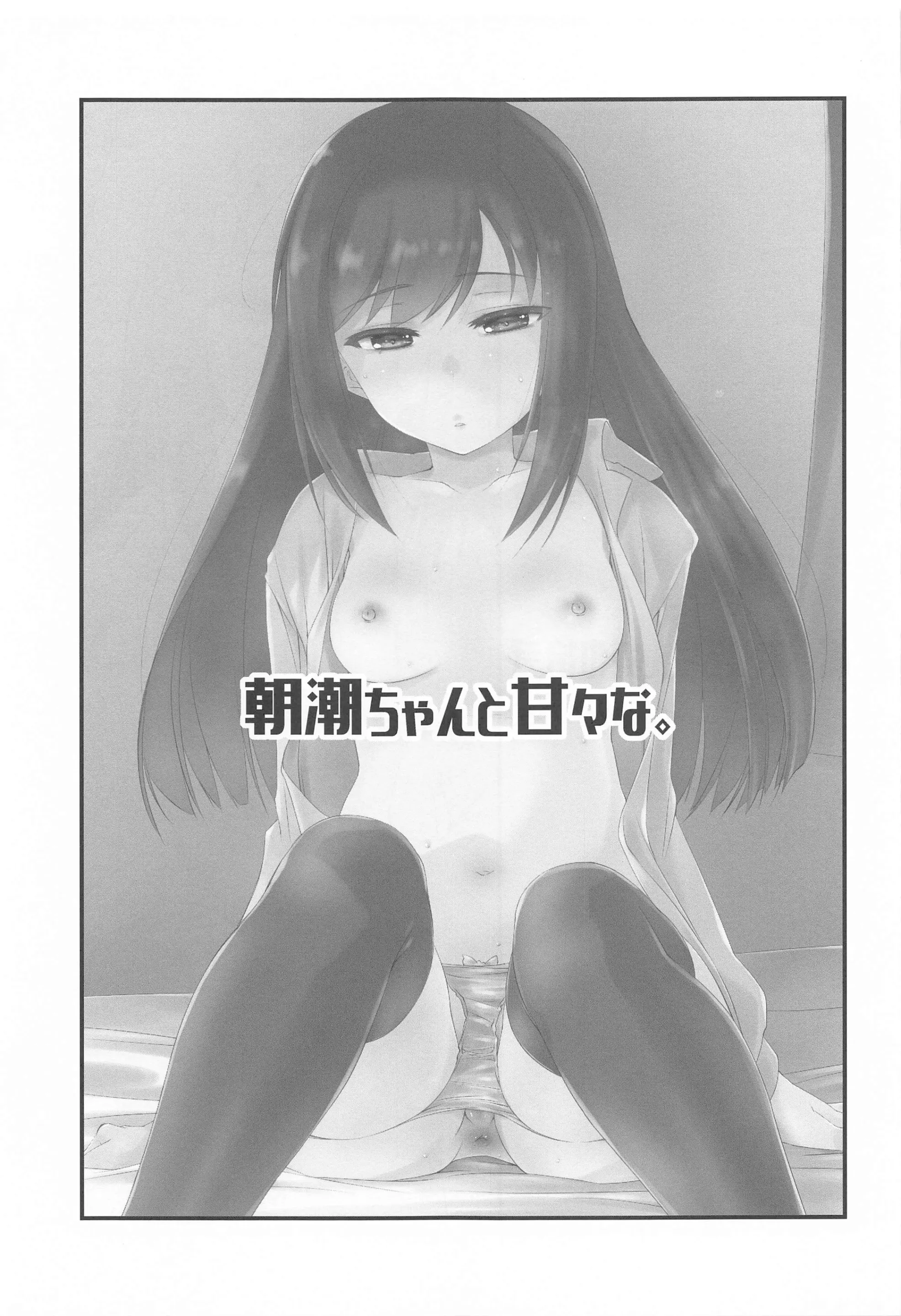 웹툰 이미지 21