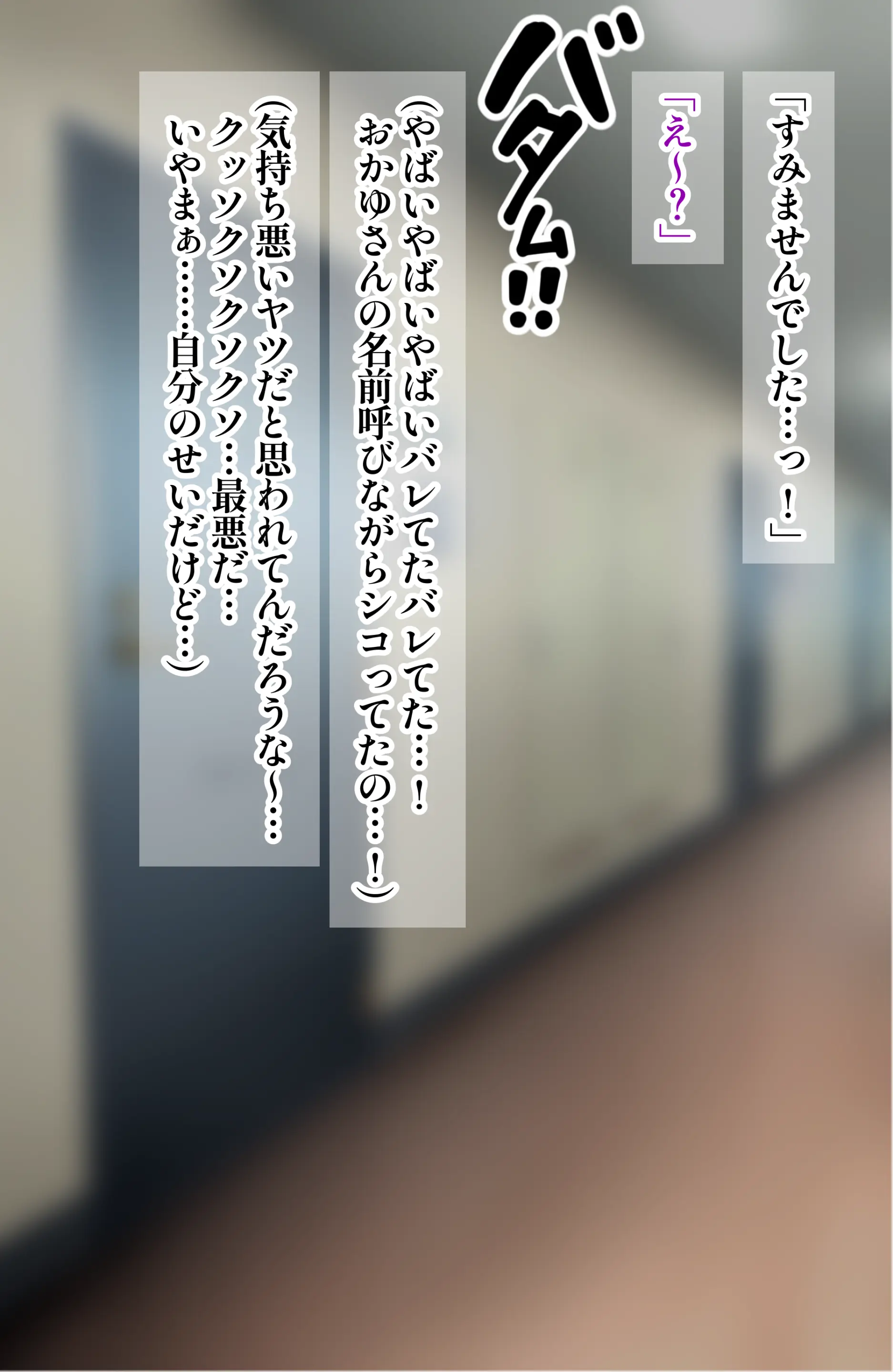 웹툰 이미지 24