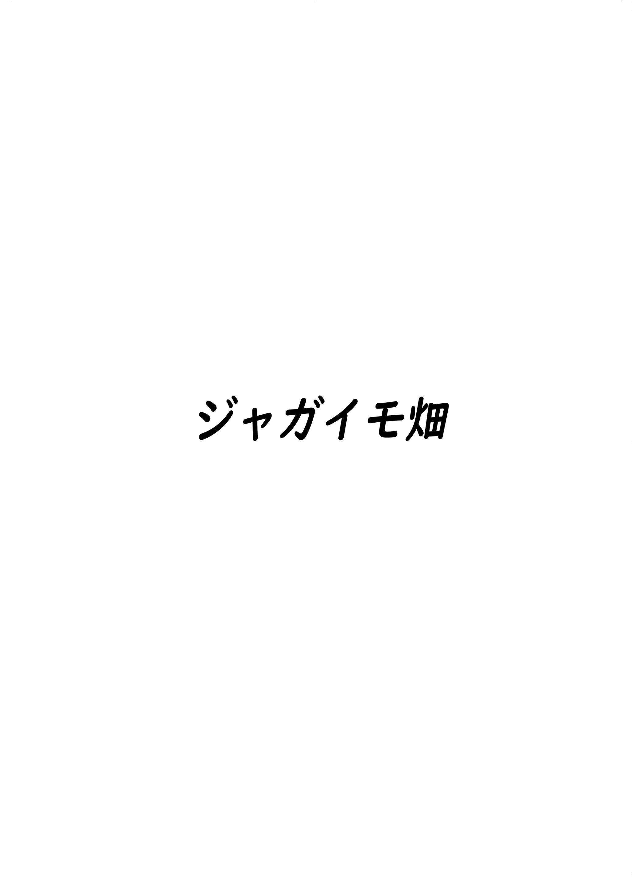 웹툰 이미지 16