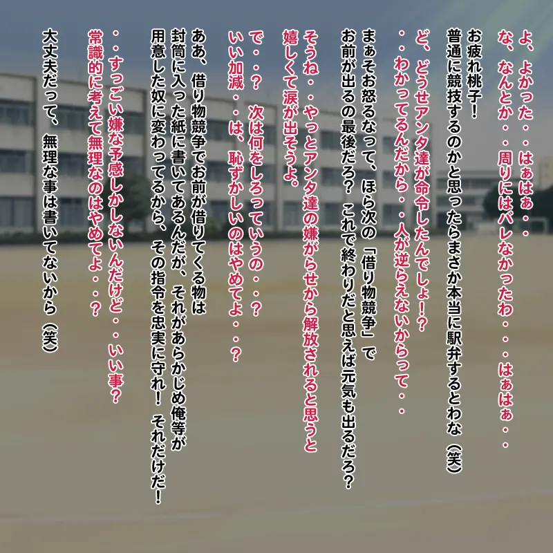 웹툰 이미지 65