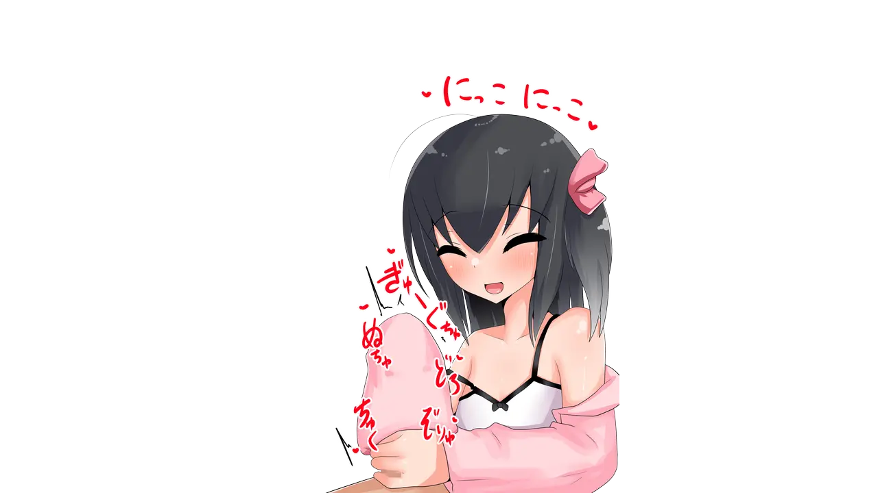 웹툰 이미지 341