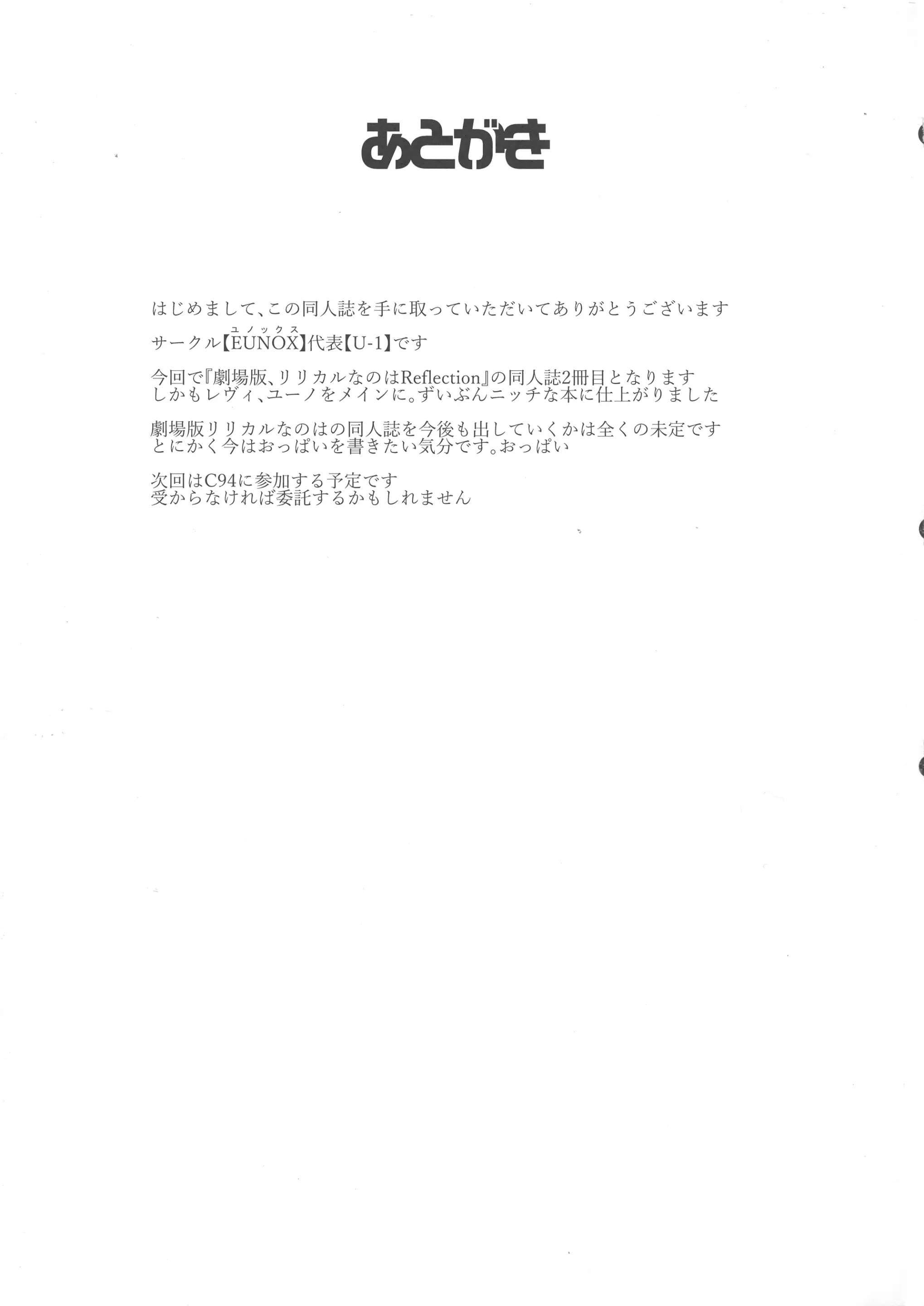 웹툰 이미지 21