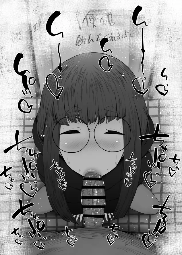 웹툰 이미지 474