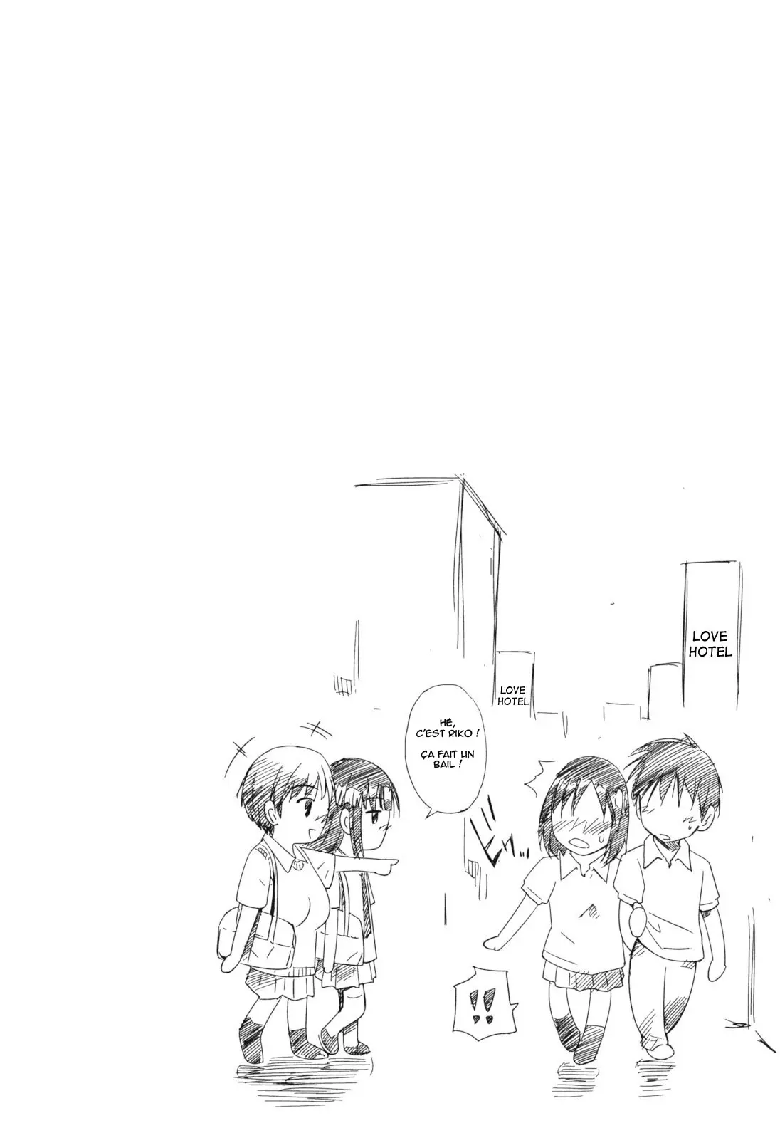 웹툰 이미지 154