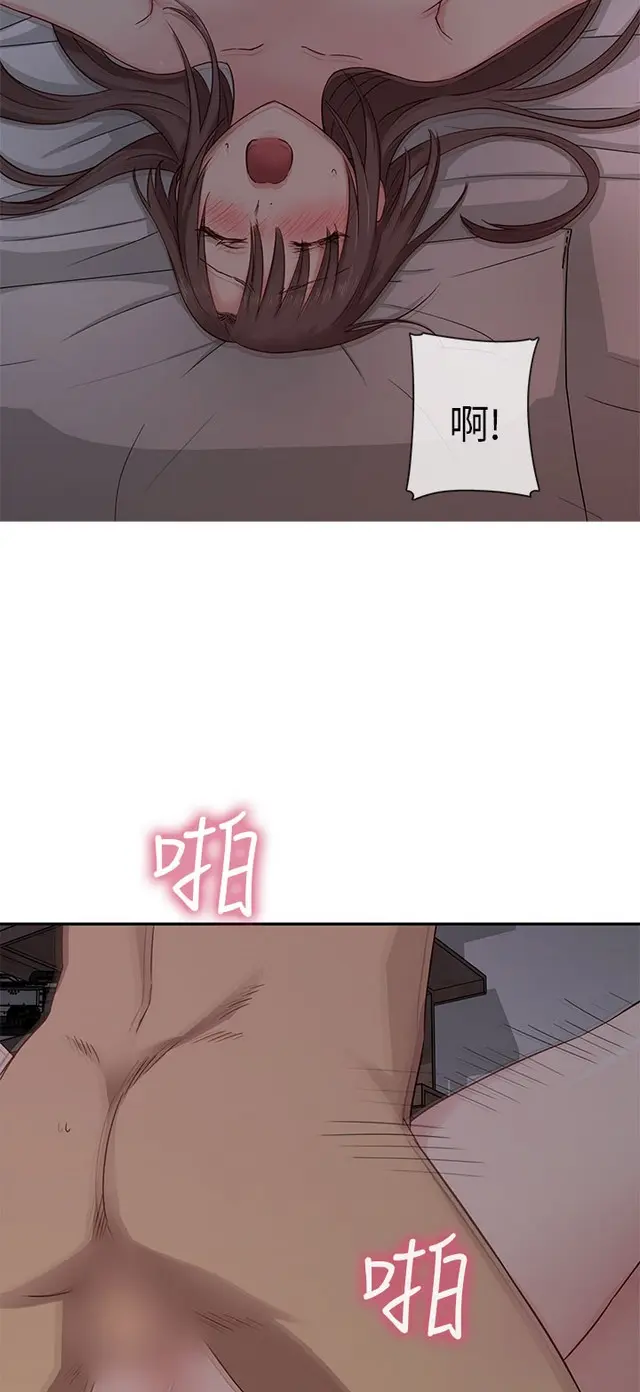 웹툰 이미지 60