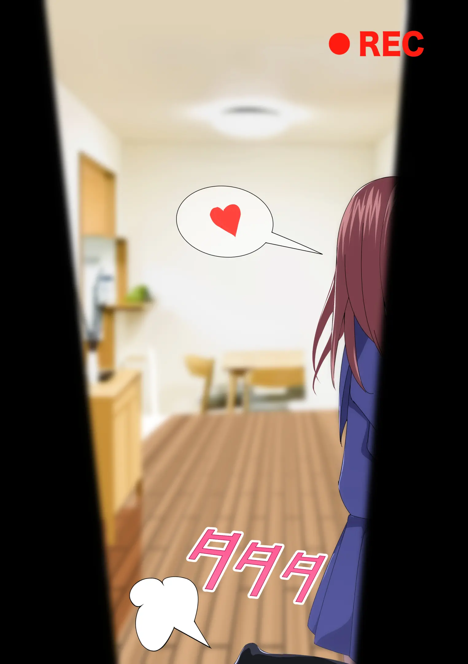 웹툰 이미지 144