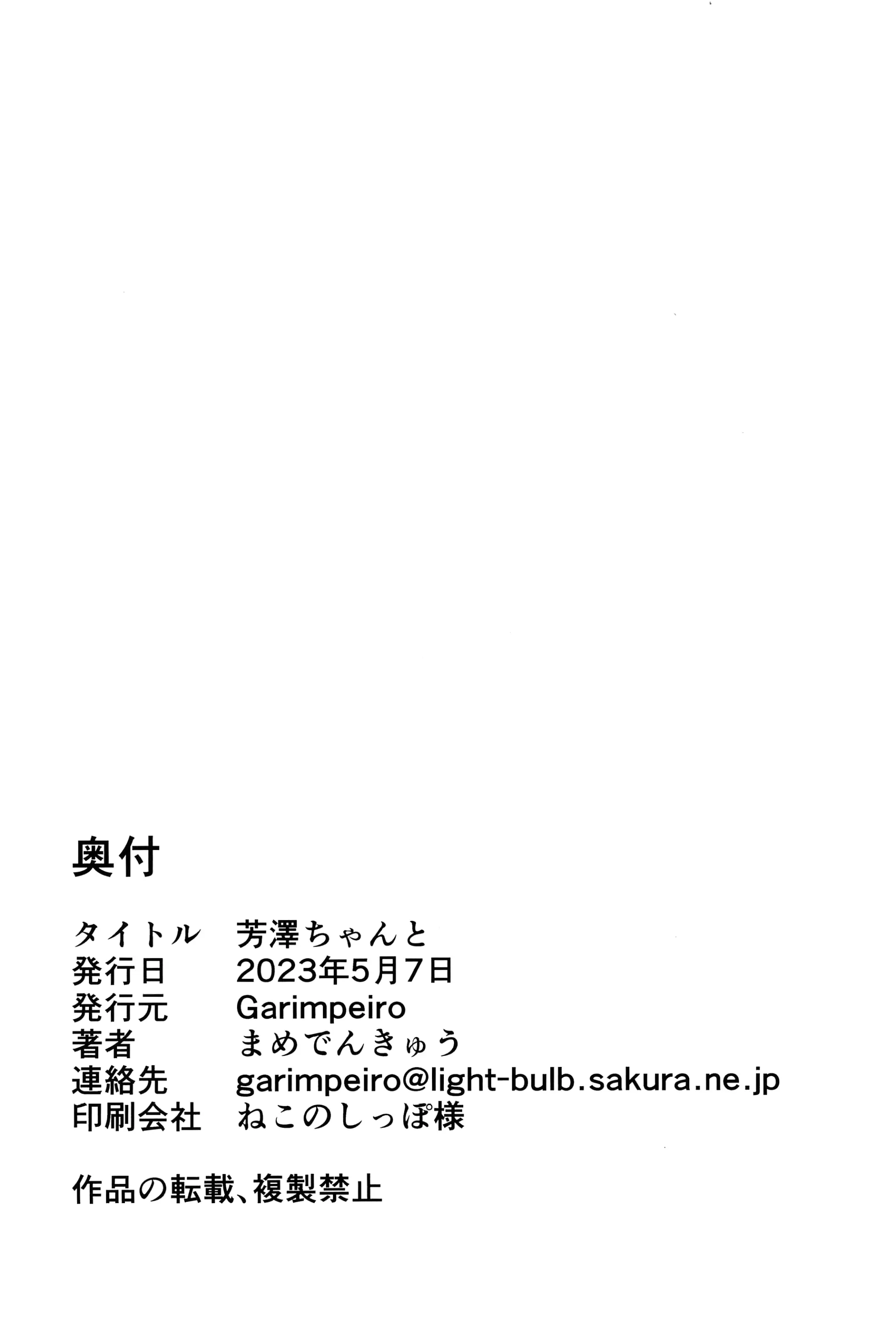 웹툰 이미지 37
