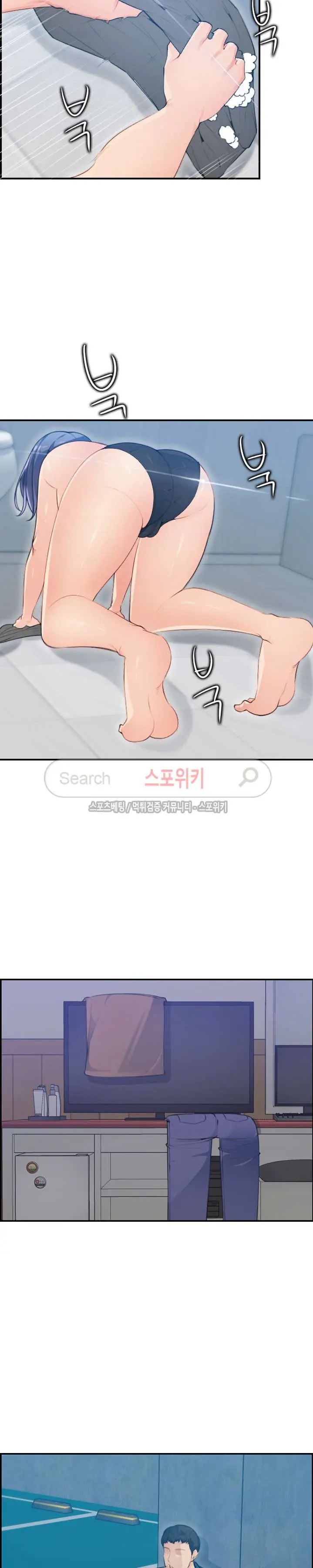 웹툰 이미지 256
