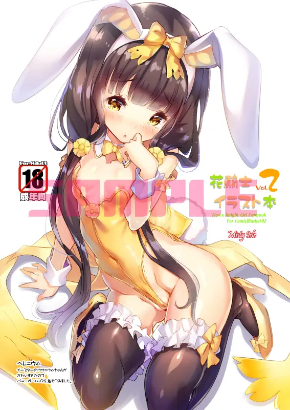 웹툰 이미지 196