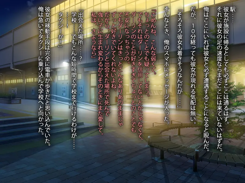 웹툰 이미지 135