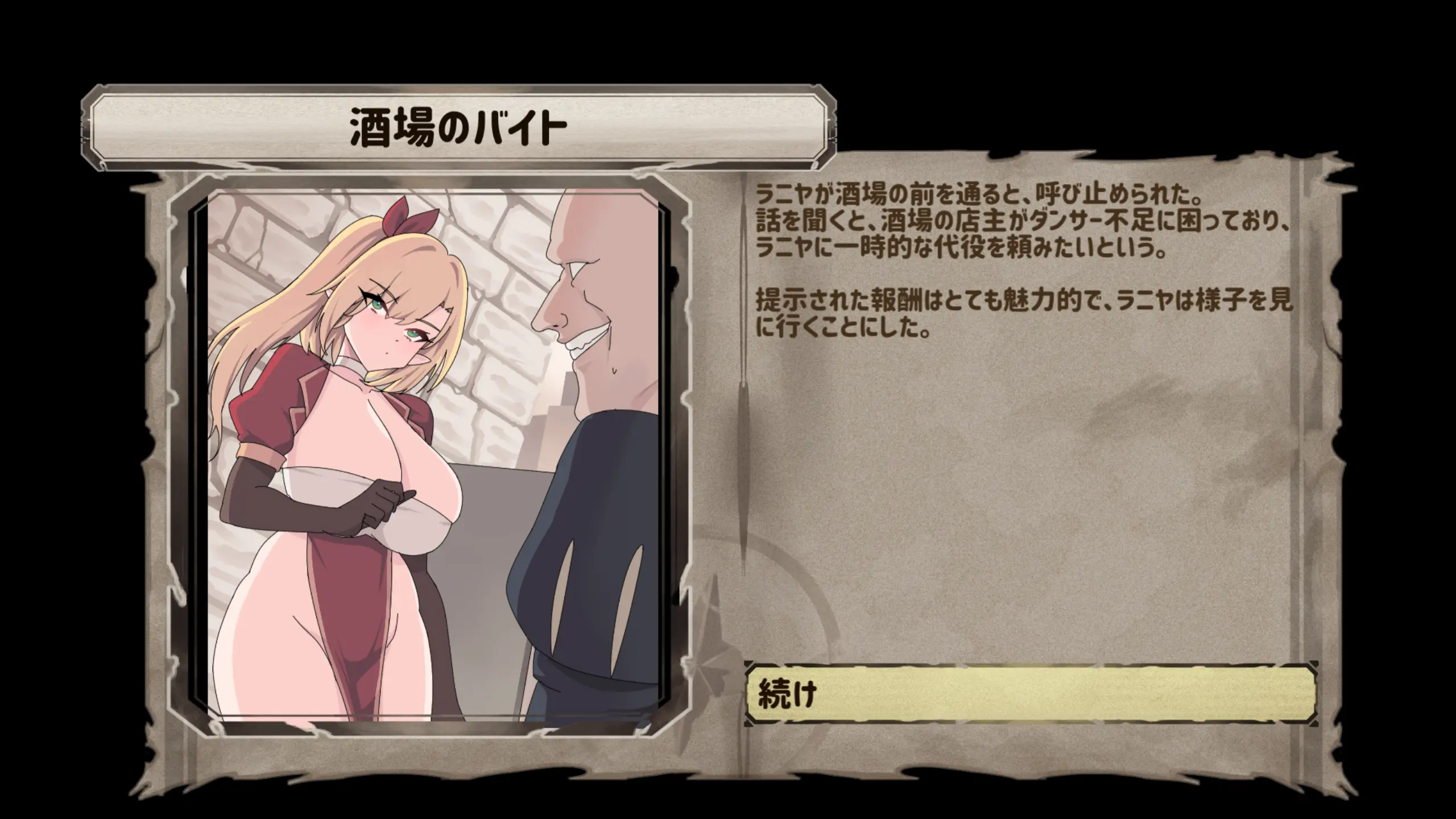 웹툰 이미지 96