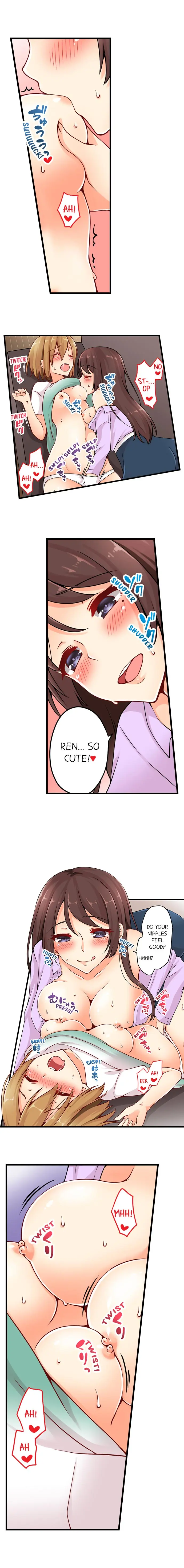 웹툰 이미지 224
