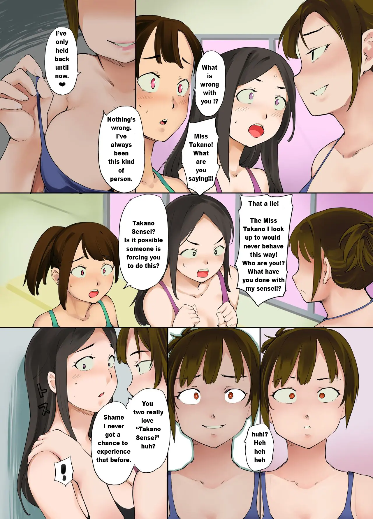 웹툰 이미지 23