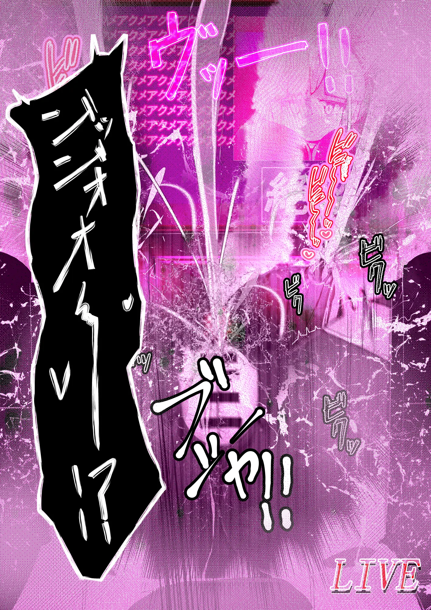 웹툰 이미지 98