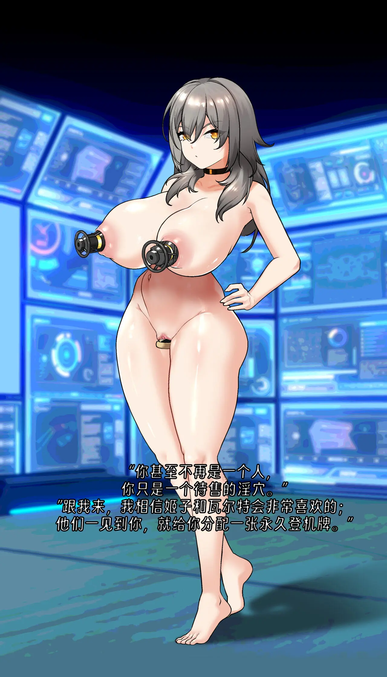 웹툰 이미지 32