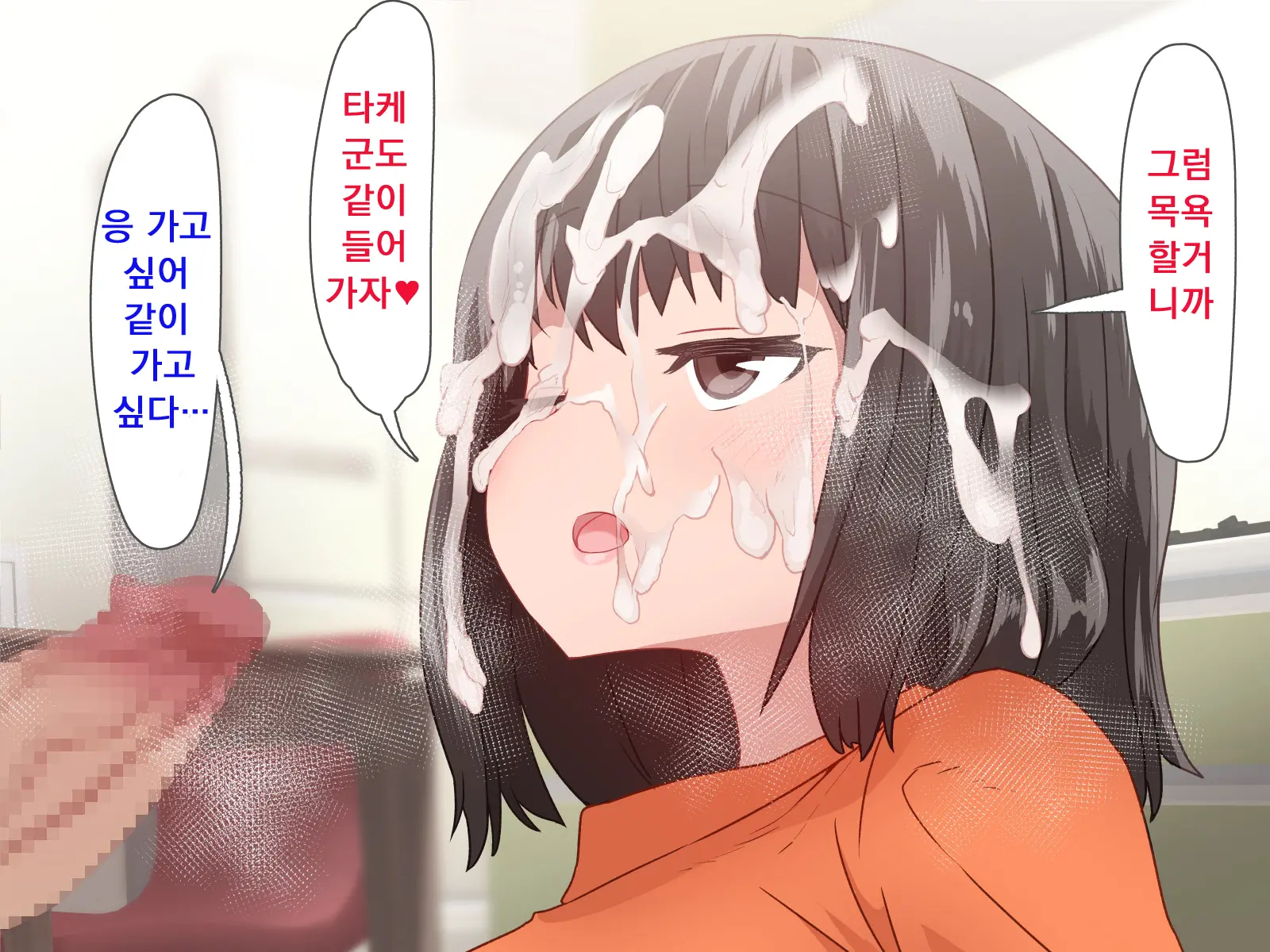 웹툰 이미지 65