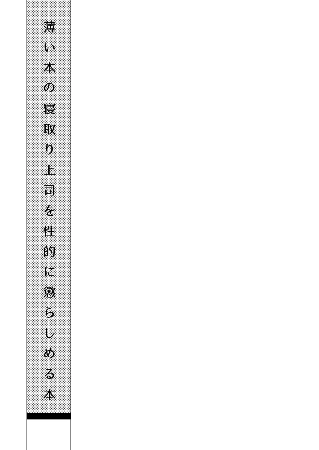 웹툰 이미지 45