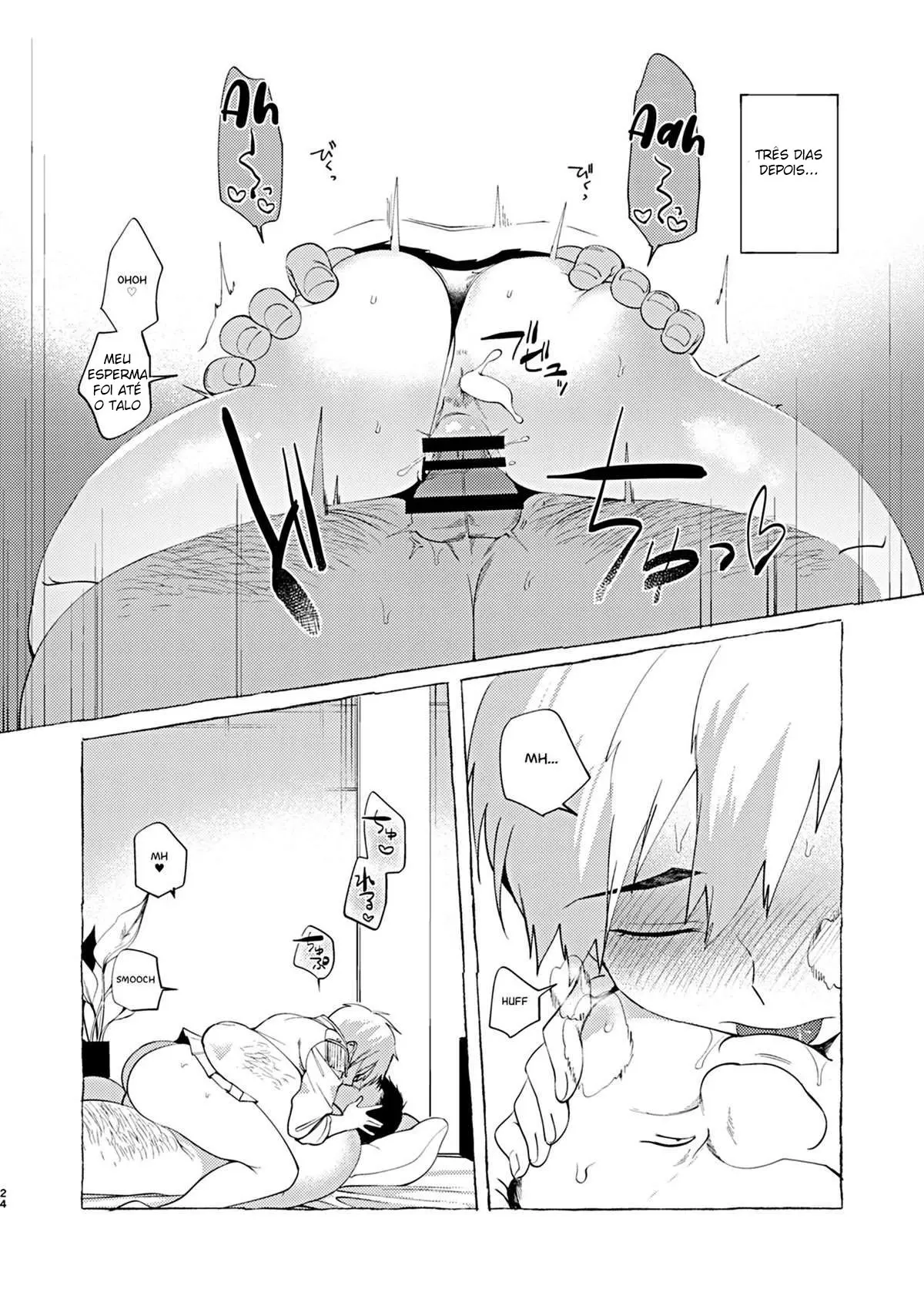 웹툰 이미지 22