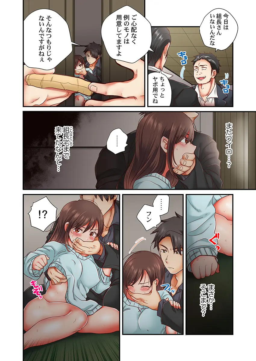 웹툰 이미지 7