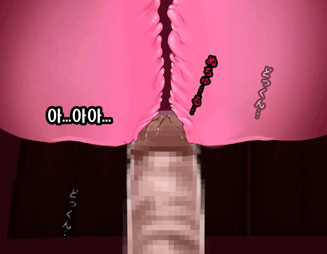 웹툰 이미지 368