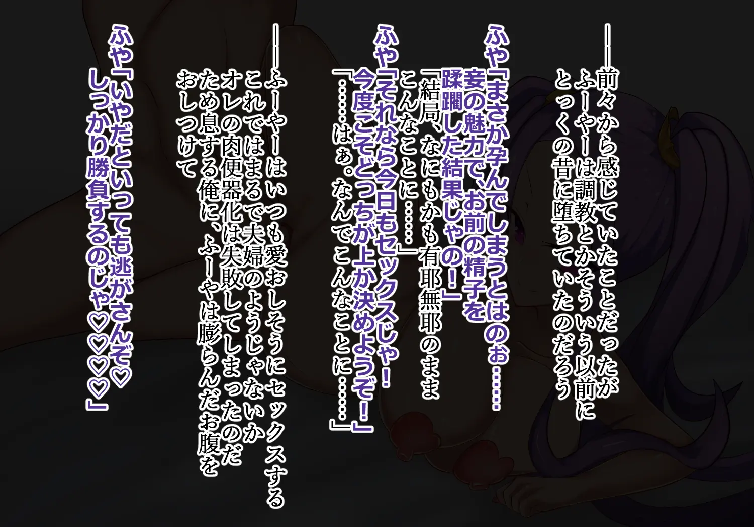 웹툰 이미지 102