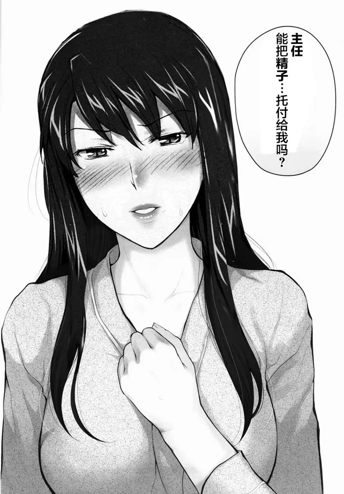 웹툰 이미지 376