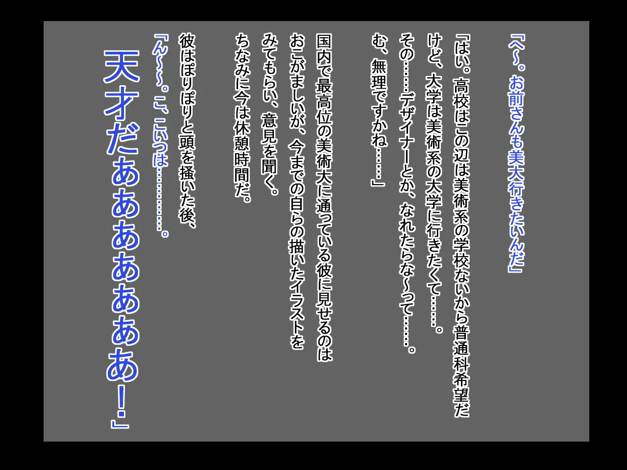 웹툰 이미지 53