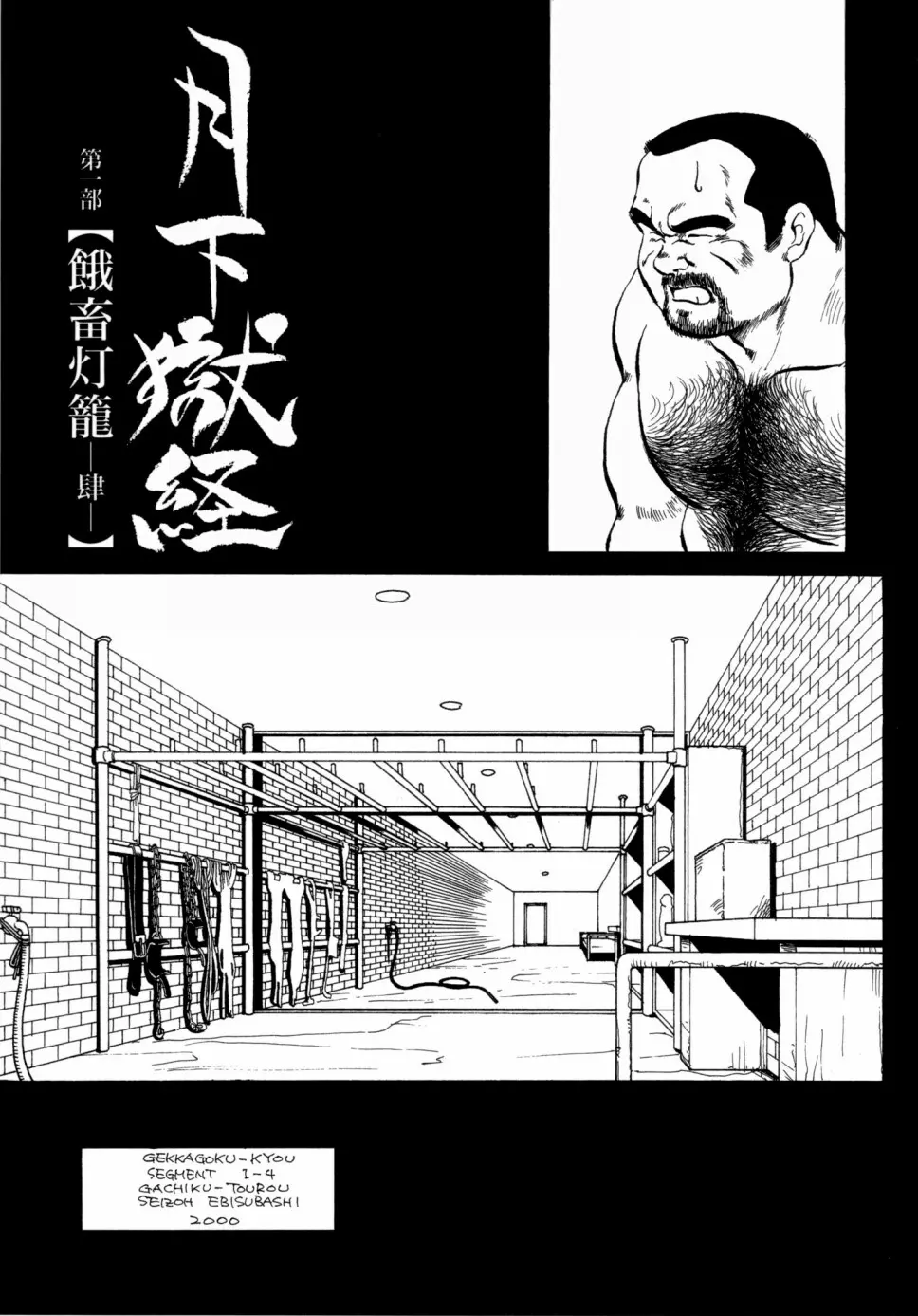 웹툰 이미지 47