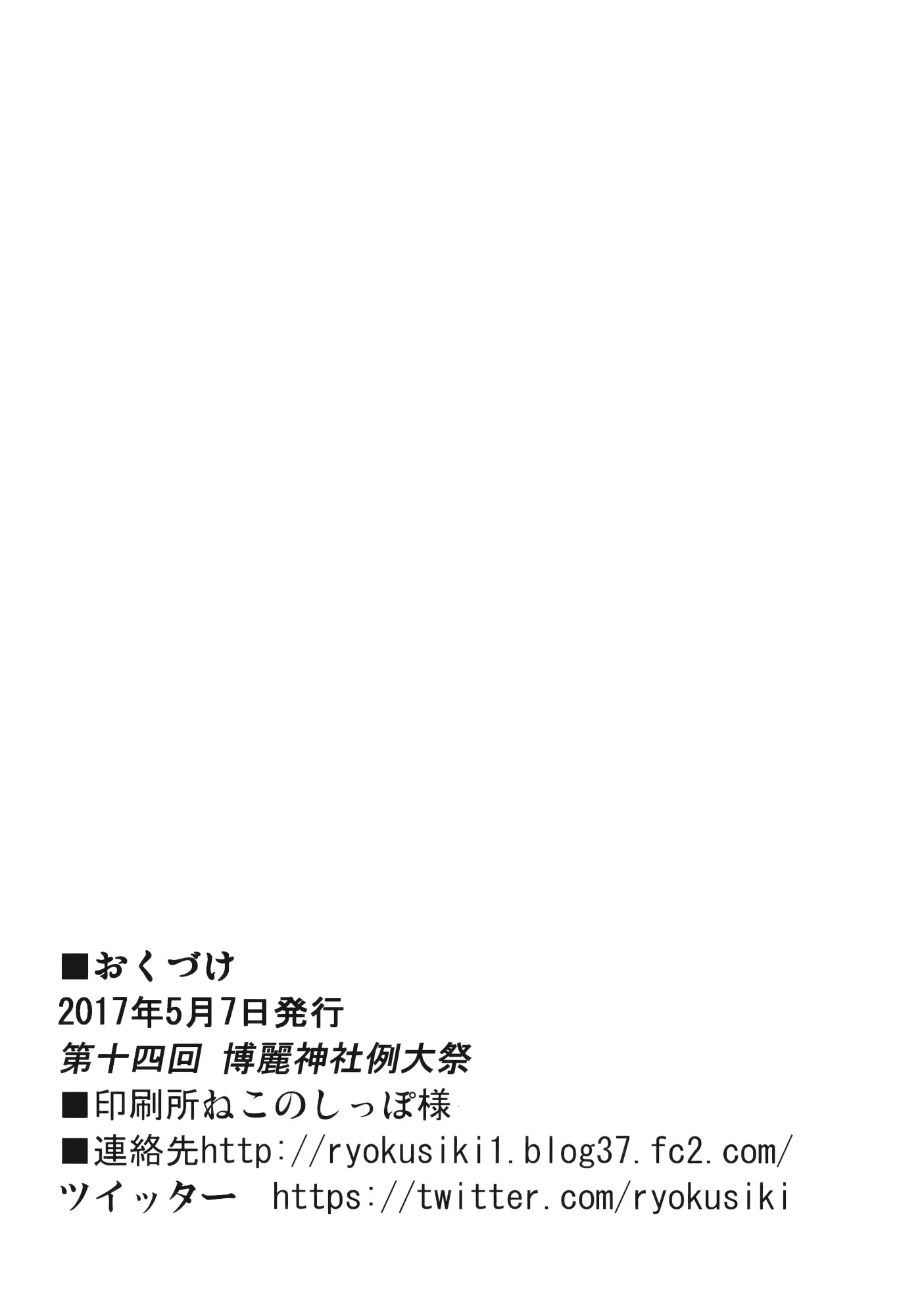 웹툰 이미지 20