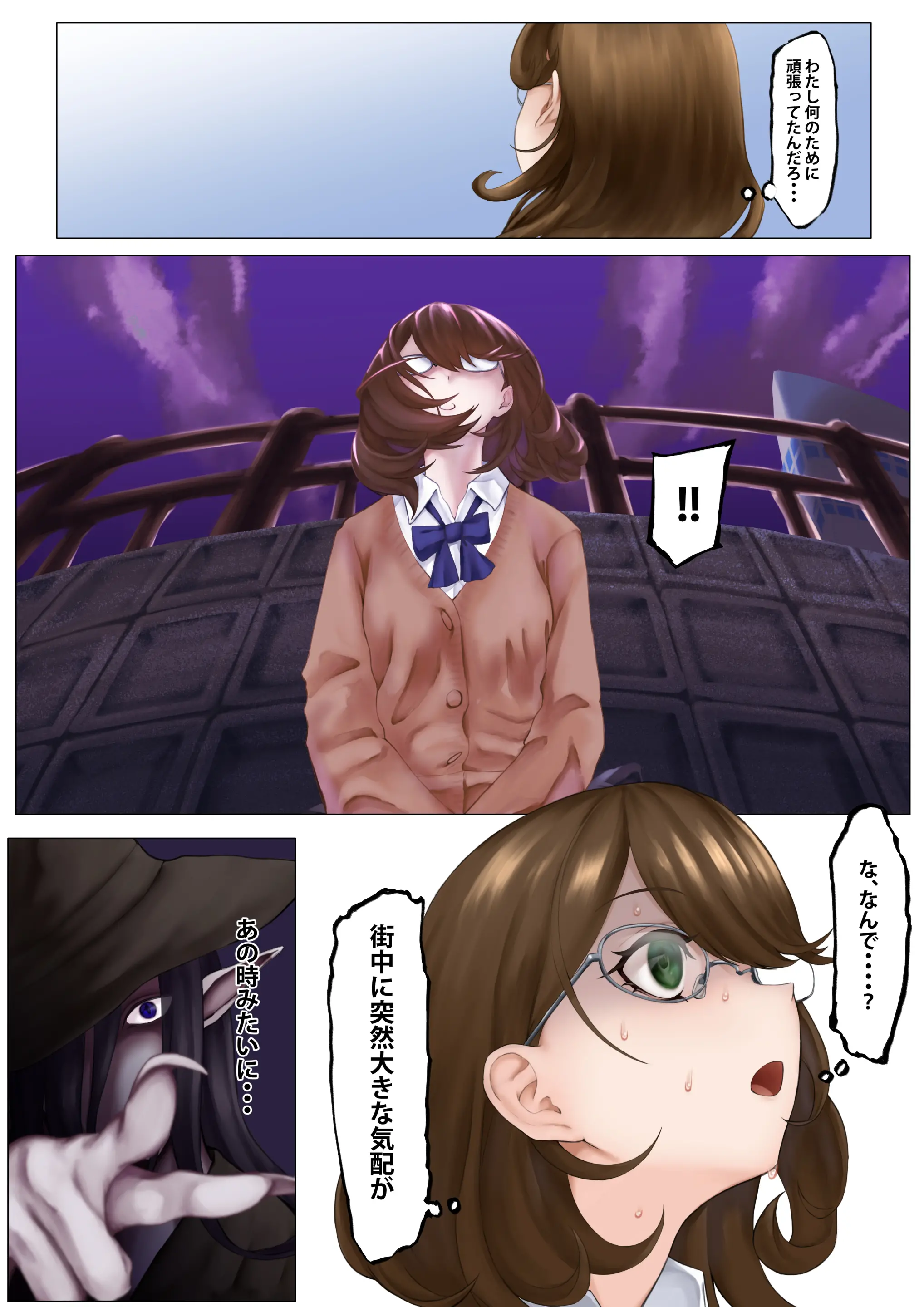 웹툰 이미지 7