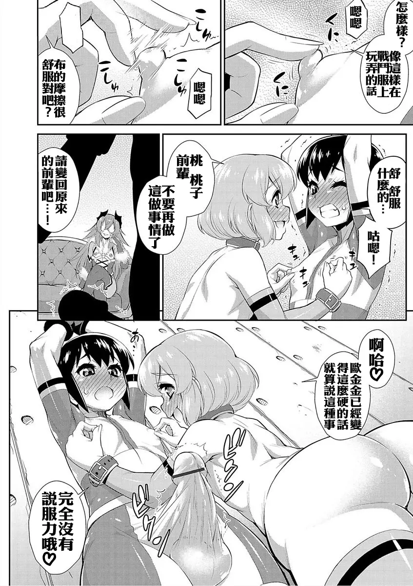 웹툰 이미지 15