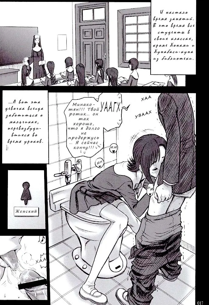 웹툰 이미지 14