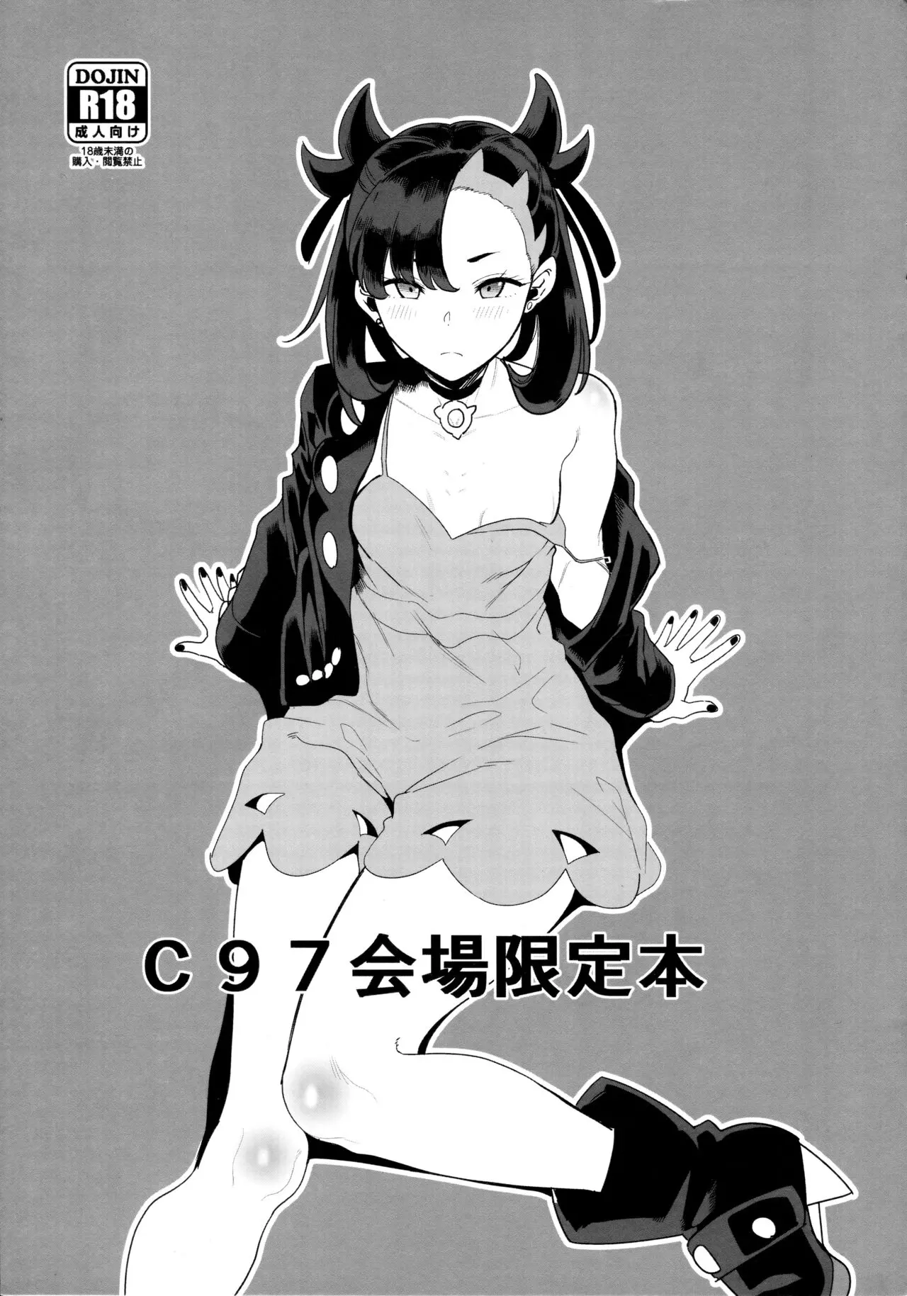 웹툰 이미지 0