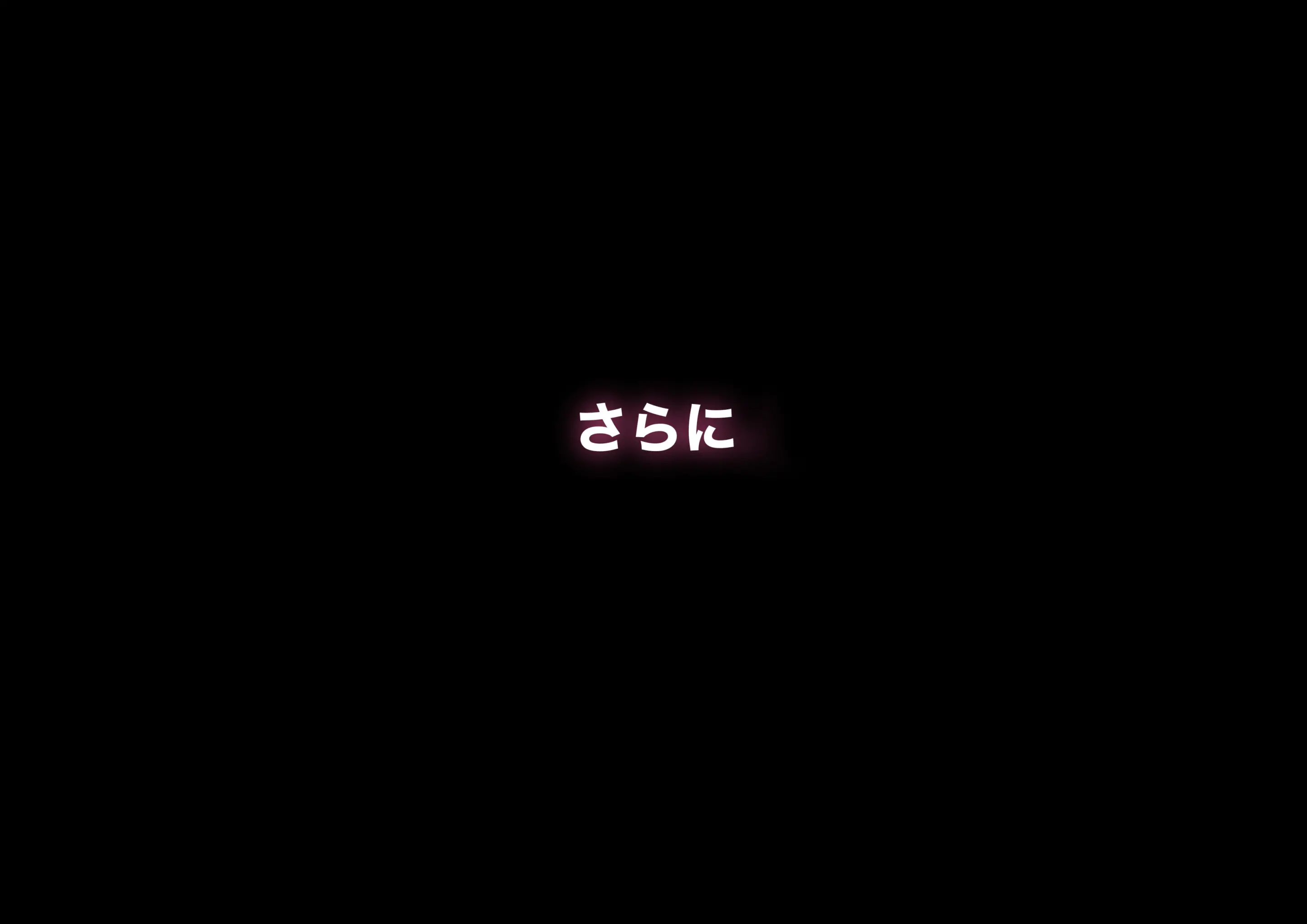 웹툰 이미지 224