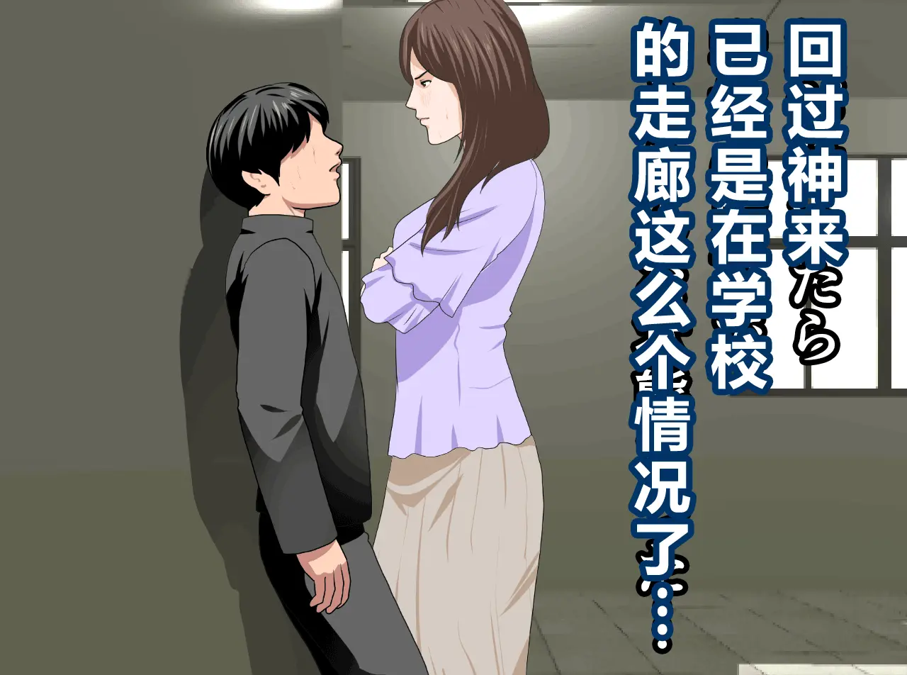 웹툰 이미지 8
