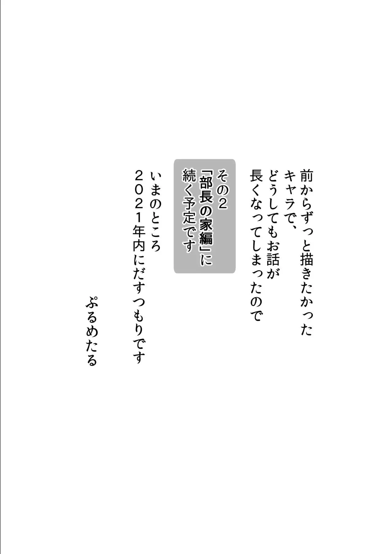 웹툰 이미지 30