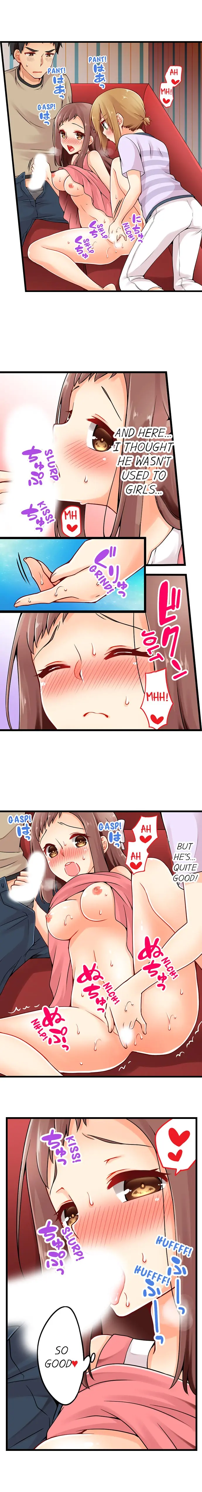 웹툰 이미지 386