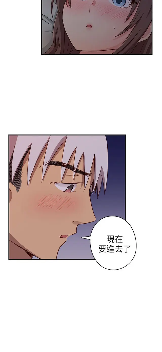 웹툰 이미지 43