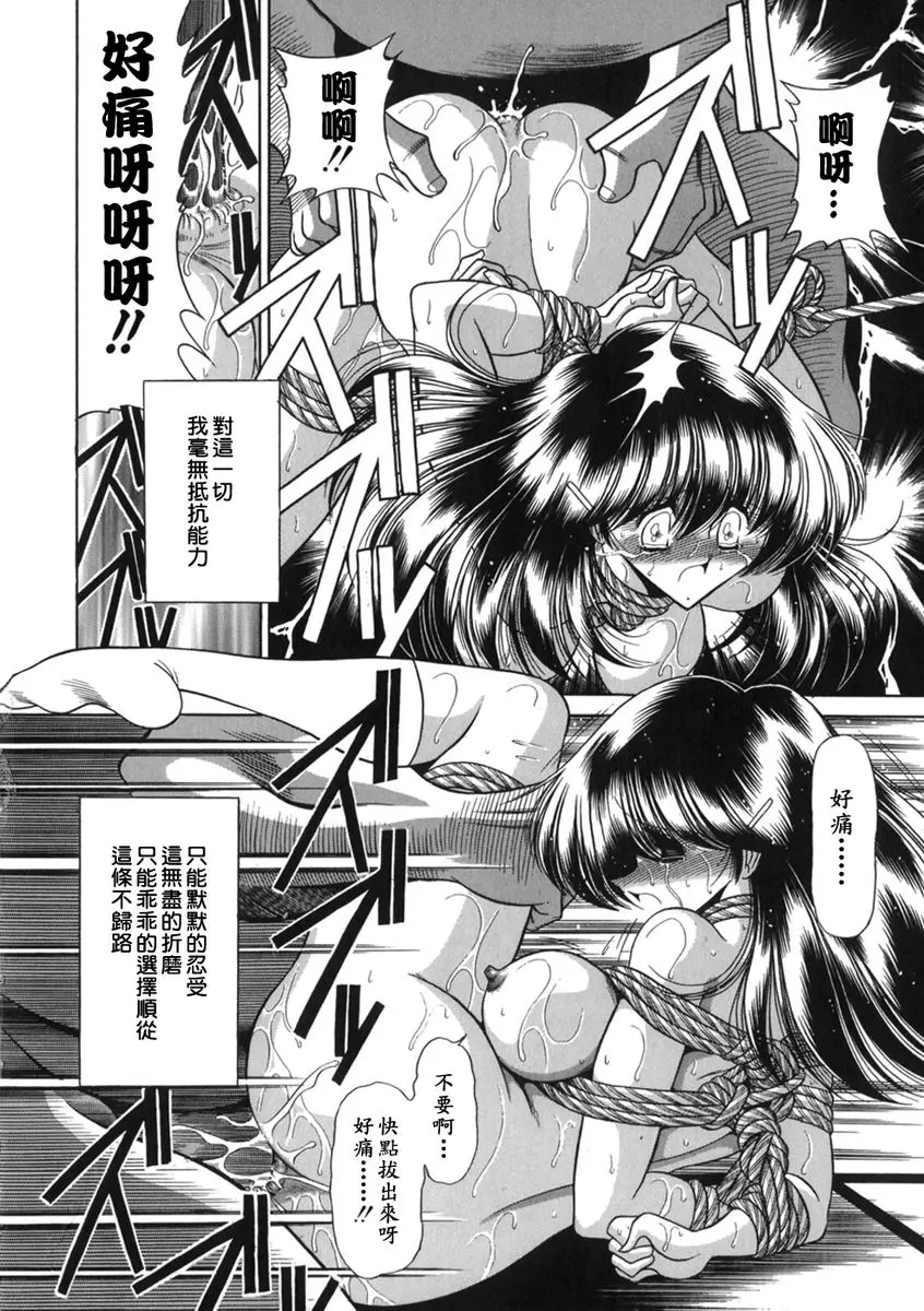 웹툰 이미지 159