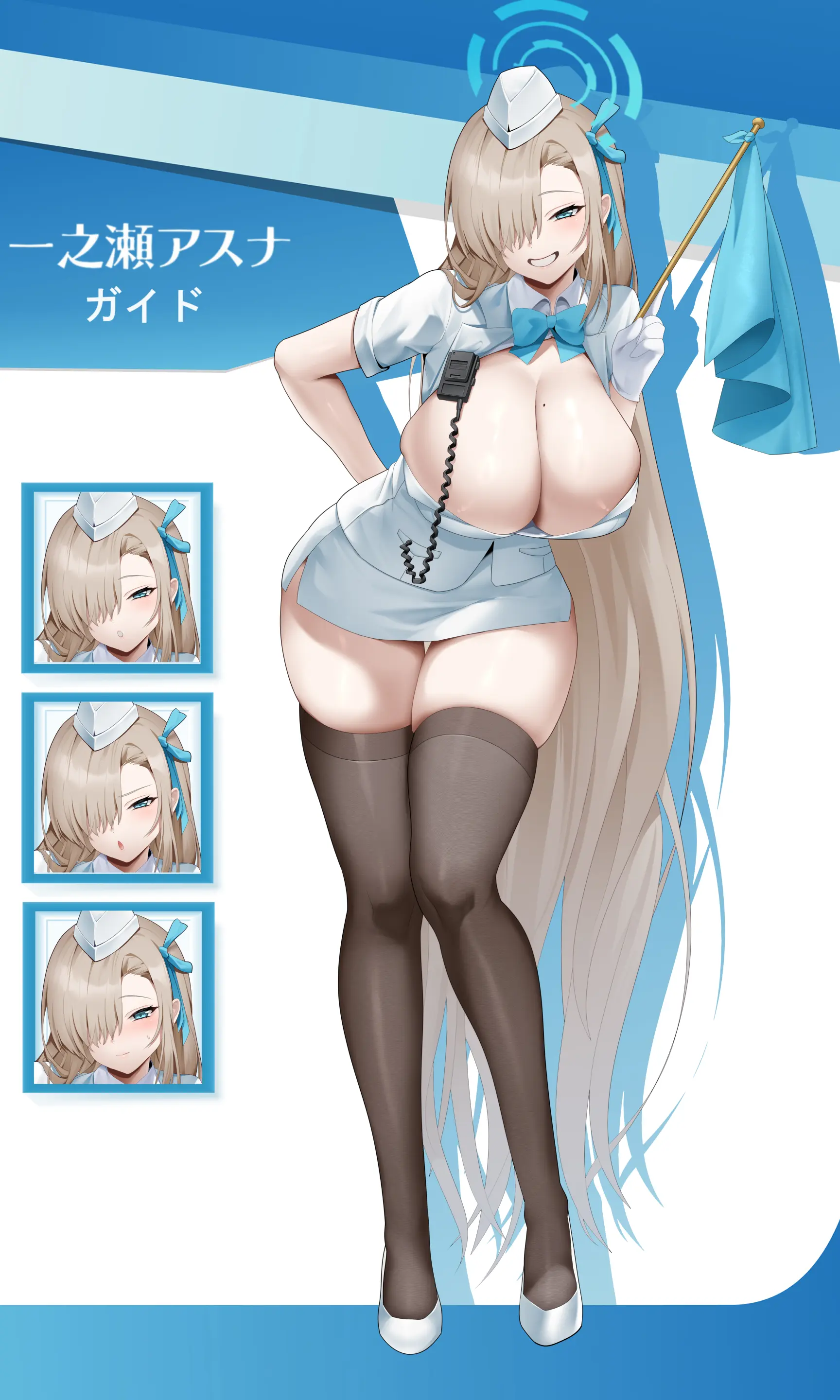 웹툰 이미지 29