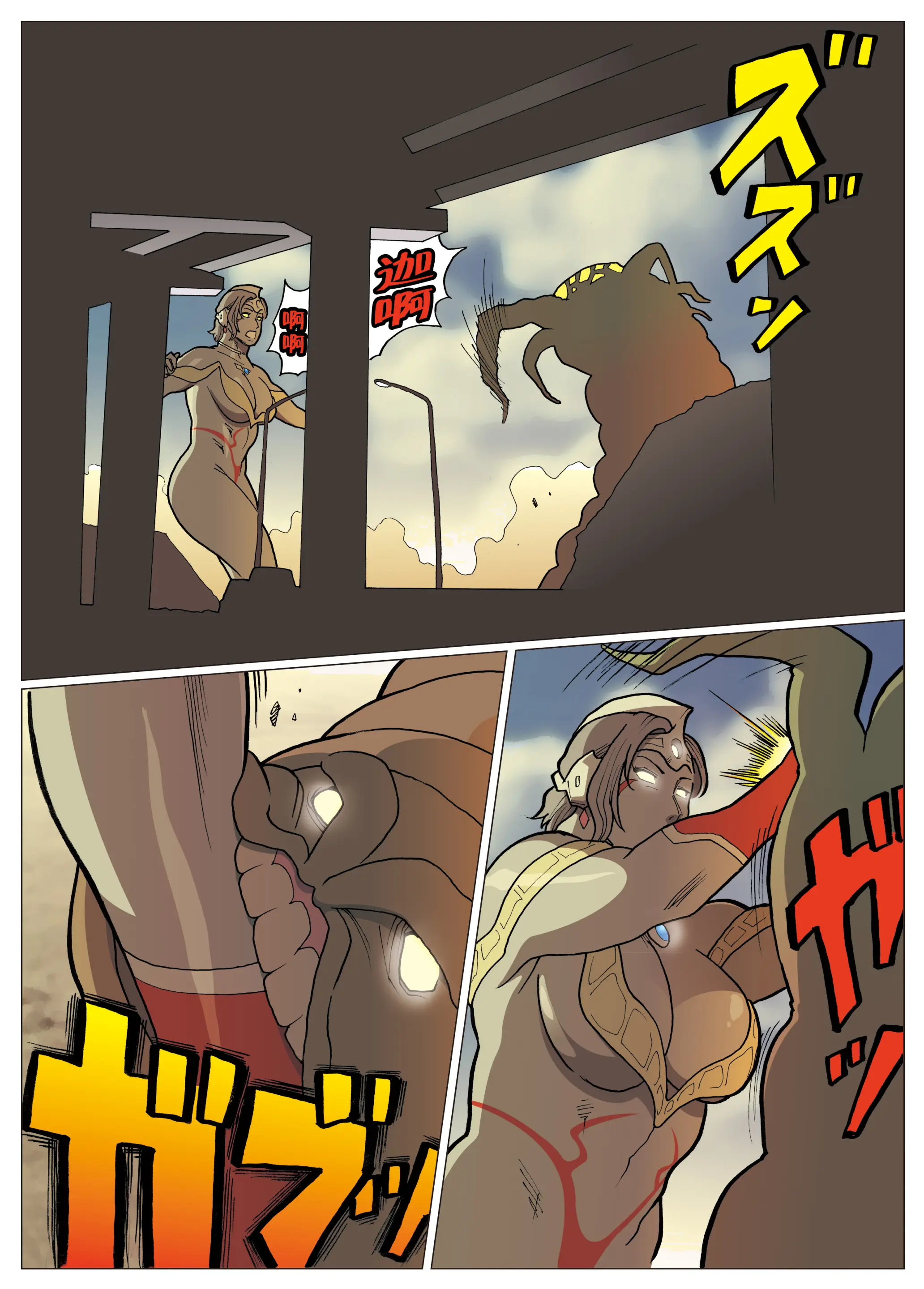 웹툰 이미지 22