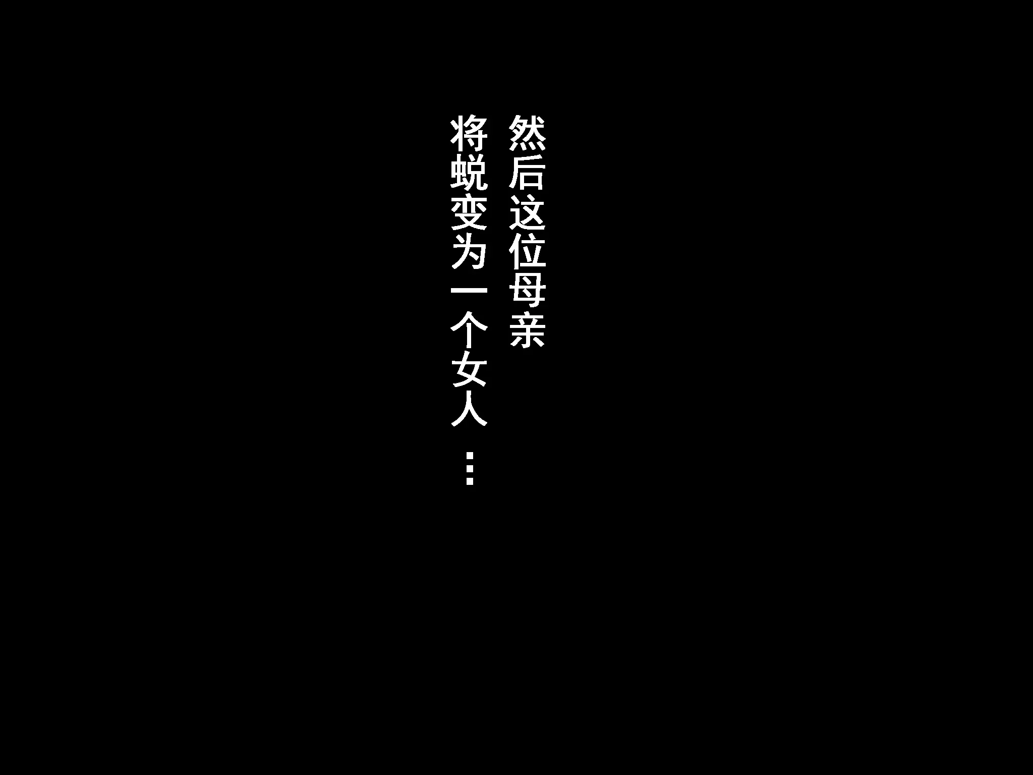 웹툰 이미지 83